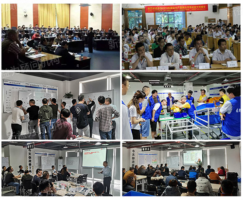 往期活動(dòng)掠影 往期活動(dòng)掠影