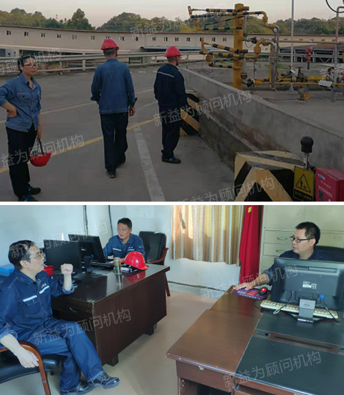 公司領(lǐng)導(dǎo)帶隊(duì)檢查 公司領(lǐng)導(dǎo)帶隊(duì)檢查