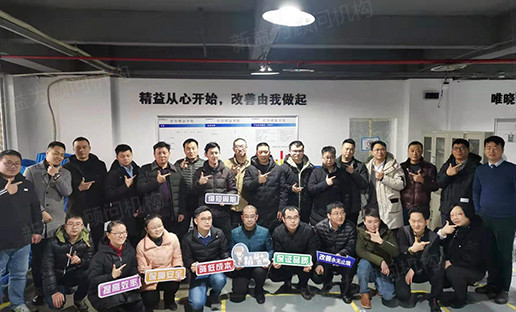 合影留念 合影留念