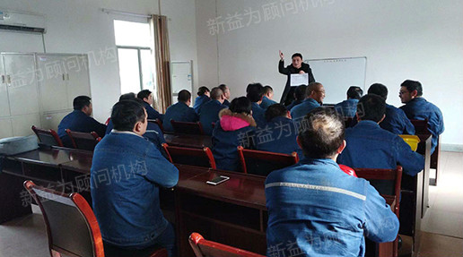 現(xiàn)場(chǎng)手把手輔導(dǎo) 現(xiàn)場(chǎng)手把手輔導(dǎo)