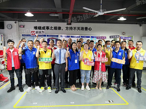 合影留戀 合影留戀