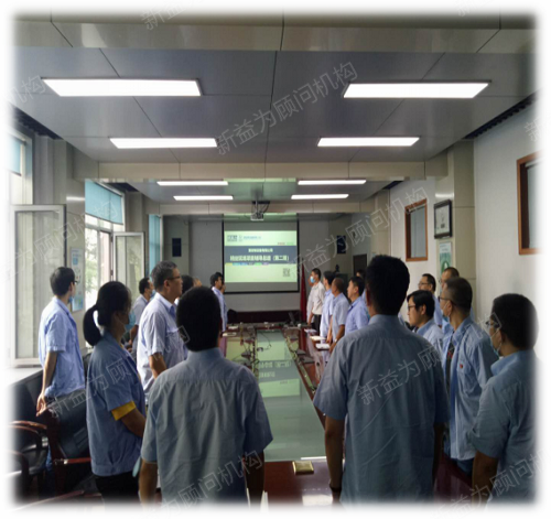 會議現(xiàn)場 會議現(xiàn)場