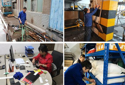 6S現(xiàn)場改善深化