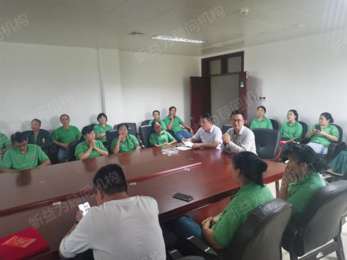 精益6S現(xiàn)場管理啟動(dòng)大會(huì) 精益6S現(xiàn)場管理啟動(dòng)大會(huì)