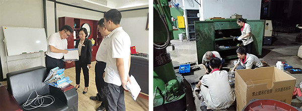 “三周一標(biāo)桿”改善現(xiàn)場 “三周一標(biāo)桿”改善現(xiàn)場