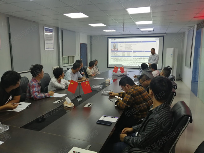 箱涵拱涵班組培訓現(xiàn)場 箱涵拱涵班組培訓現(xiàn)場