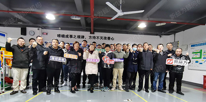 合影留念 合影留念