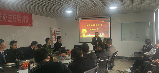 咨詢(xún)師日活動(dòng)征集 咨詢(xún)師日活動(dòng)征集