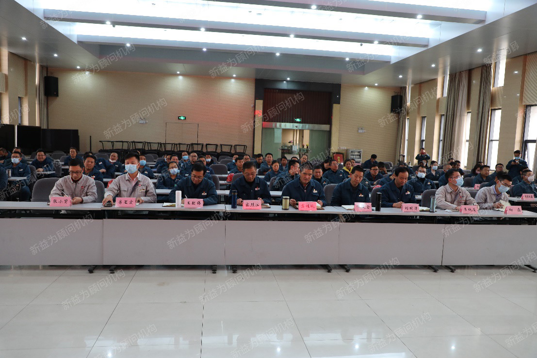 總結(jié)大會現(xiàn)場 總結(jié)大會現(xiàn)場