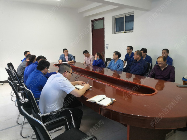 技術(shù)交底會(huì) 技術(shù)交底會(huì)