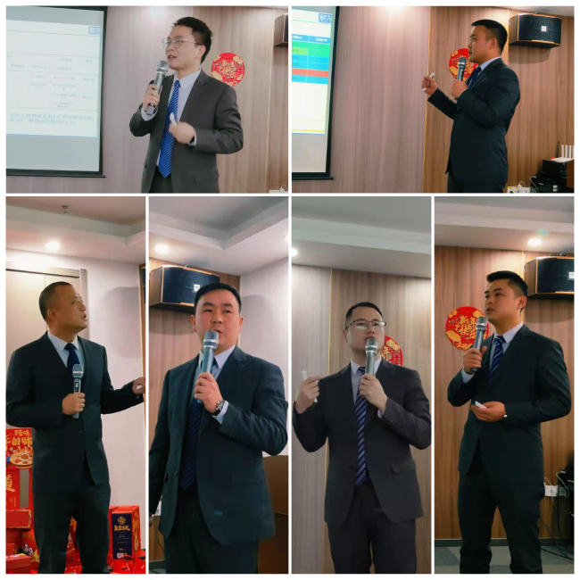 奮發(fā)拼搏、勇于開(kāi)創(chuàng)