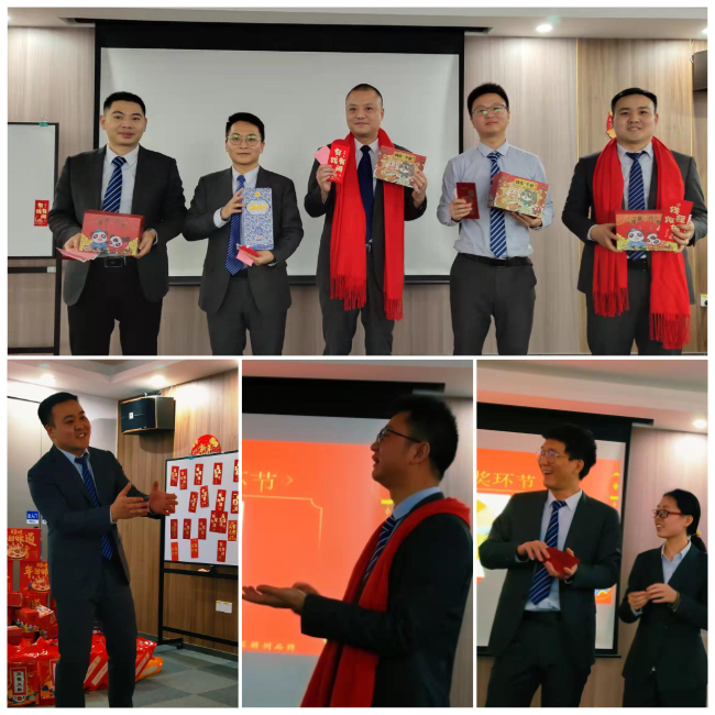 送獎(jiǎng)送歡樂(lè)，快樂(lè)齊分享