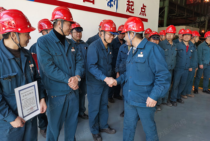 領(lǐng)導(dǎo)慰問 領(lǐng)導(dǎo)慰問