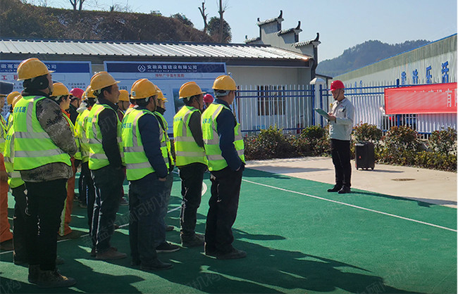 啟動會現(xiàn)場 啟動會現(xiàn)場