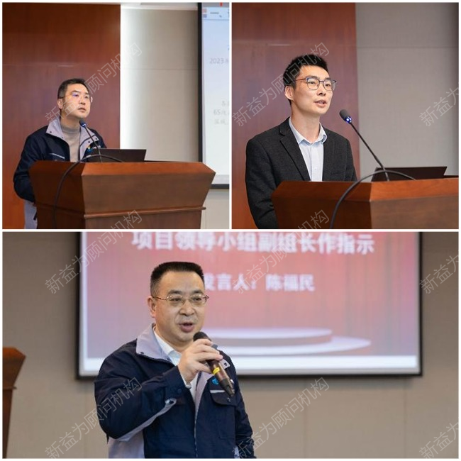 點(diǎn)評(píng)、總結(jié)、要求