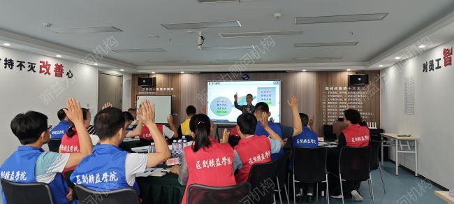 公開課培訓現(xiàn)場 公開課培訓現(xiàn)場