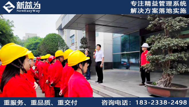 制造業(yè)質(zhì)量風(fēng)險(xiǎn)管理？