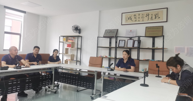 管理者能力提升培訓(xùn)